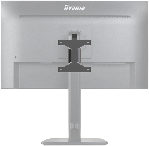 Bild von iiyama MD BRPCV06 Zubehör für Monitorhalterung