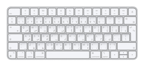 Bild von Apple Magic Tastatur USB + Bluetooth Arabisch Aluminium, Weiß