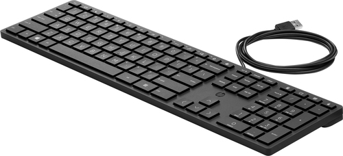 Bild von HP Wired Desktop 320K Keyboard (Bulk12)
