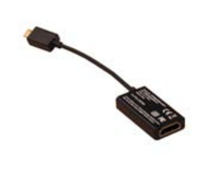 Bild von Fujitsu S26391-F6055-L231 HDMI-Kabel HDMI Typ D (Mikrofon) HDMI Typ A (Standard) Schwarz