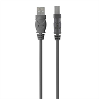 USB A/B CABLE A/B 4.8M
